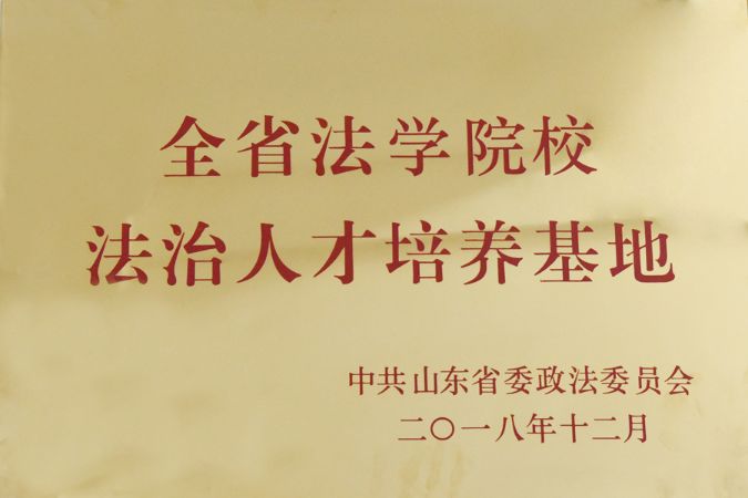 20190212163250