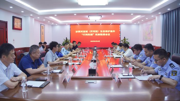 微信图片_20230605084730