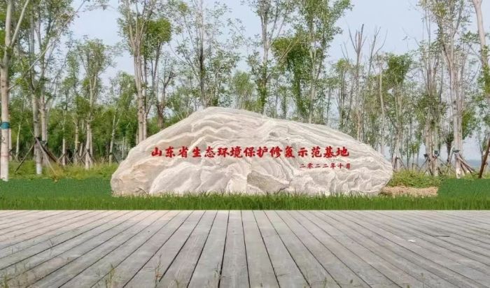微信图片_20230605092118