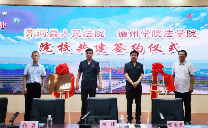 微信图片_20220706170646