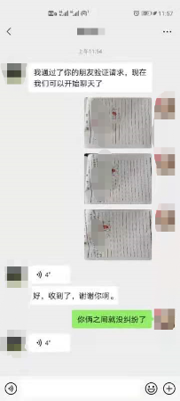 c3e393efa6f34301ccd9060b47b9522